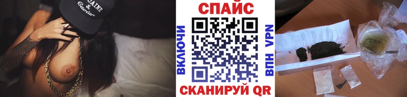 гидра маркетплейс Кировск БУТИРАТ оксана