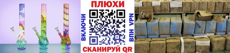 ГАШ индика сатива  где купить наркотик  Кировск 