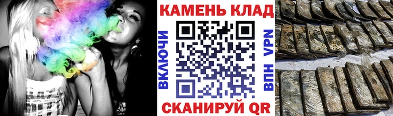 Гашиш гарик Кировск