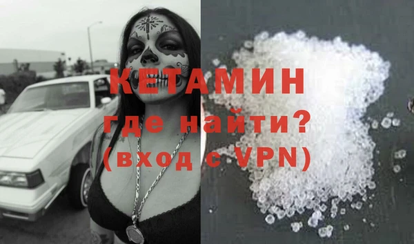 гашиш Козловка