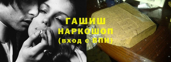 хмурый Богданович