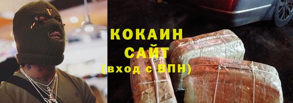 хмурый Богданович
