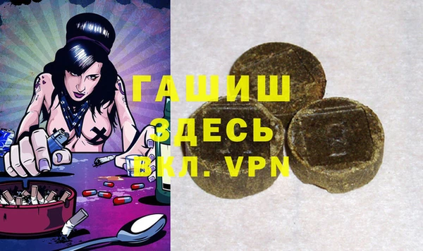 MESCALINE Богородск