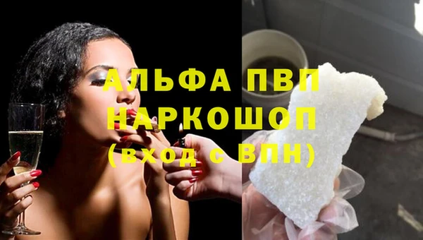 MESCALINE Богородск