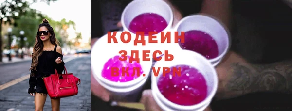 твердый Киренск