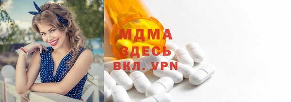 хмурый Богданович