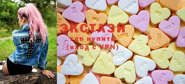 MESCALINE Богородск