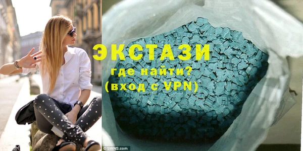 MESCALINE Богородск