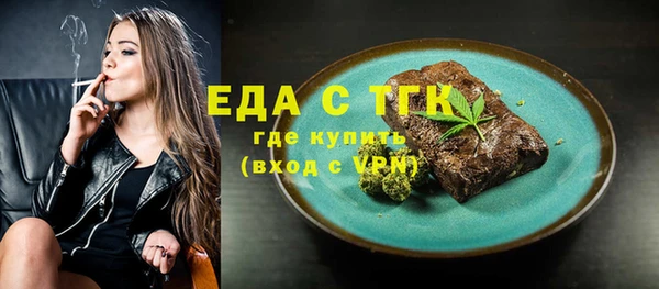 хмурый Богданович