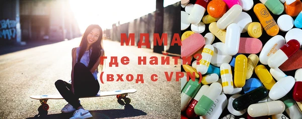 mdpv Кодинск