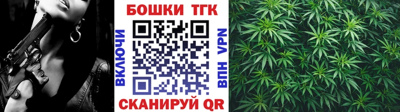 Марихуана OG Kush Кировск