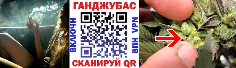 Шишки марихуана ГИДРОПОН Кировск